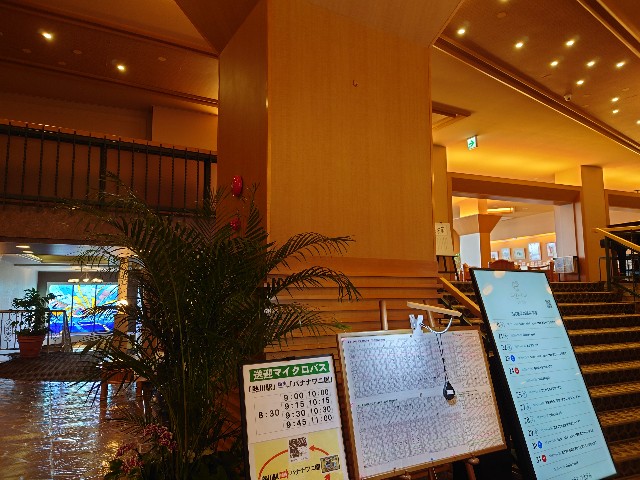 f:id:crossyu:20240331091808j:image