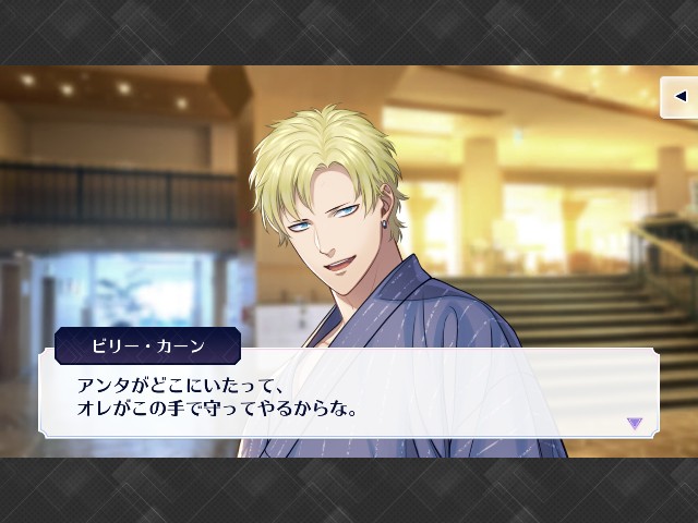 f:id:crossyu:20240331091842j:image