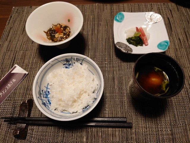 f:id:crossyu:20240331093126j:image