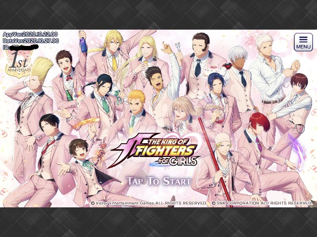 f:id:crossyu:20241108064341j:image