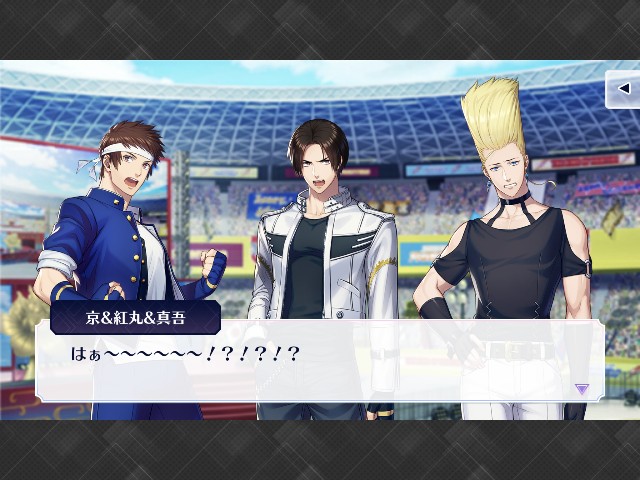 f:id:crossyu:20250207064338j:image