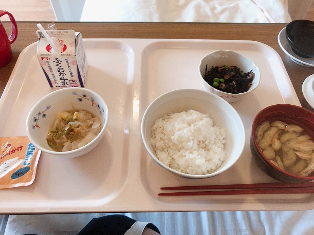 f:id:crow1213:20200520081402j:image f:id:crow1213:20200520081402j:image