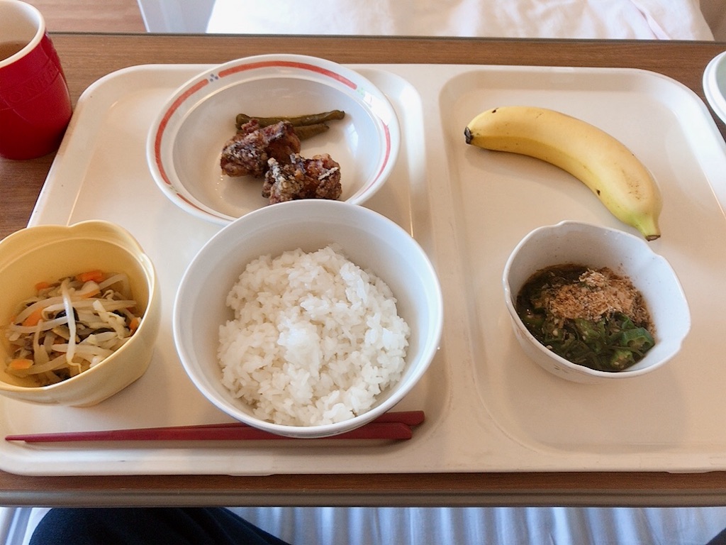 f:id:crow1213:20200520121910j:image f:id:crow1213:20200520121910j:image