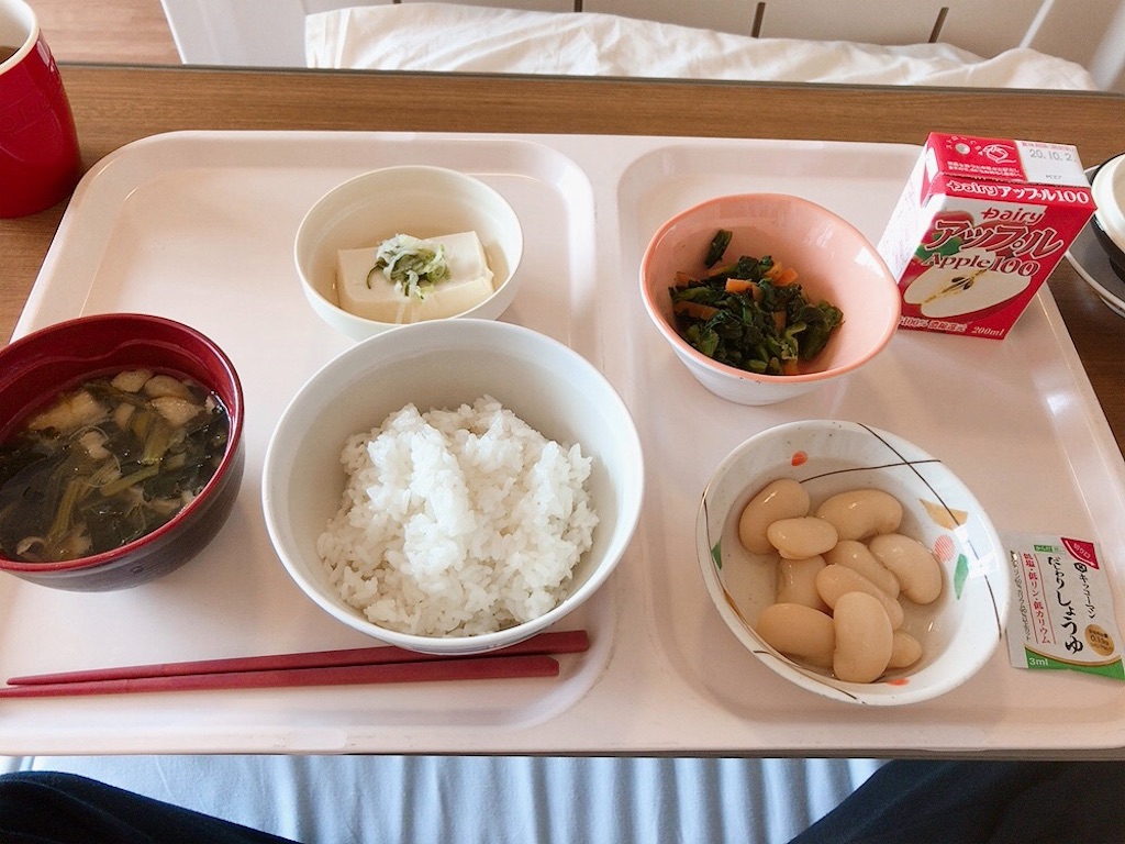 f:id:crow1213:20200530205354j:image