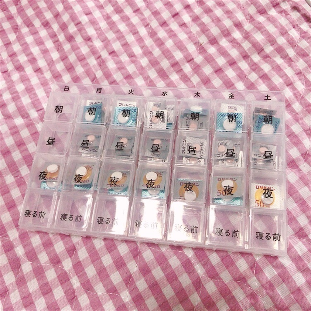 f:id:crow1213:20200609194122j:image f:id:crow1213:20200609194122j:image