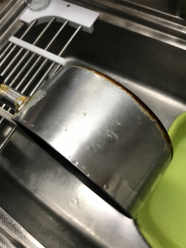 f:id:crow1213:20200610211323j:image