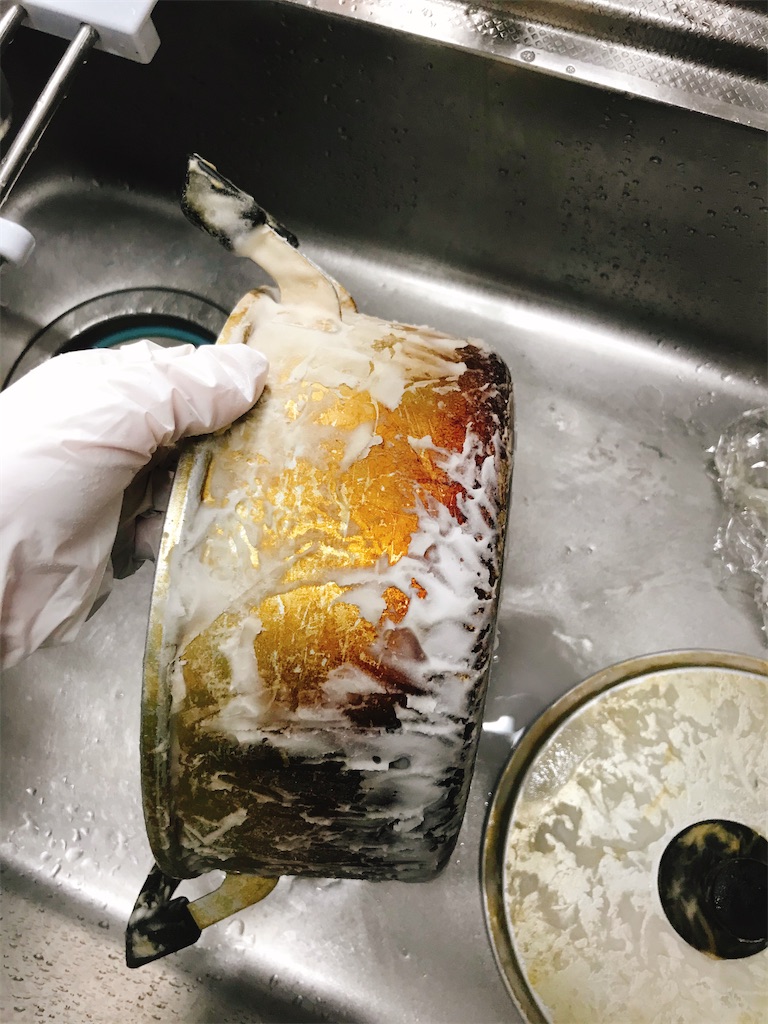 f:id:crow1213:20200613214544j:image