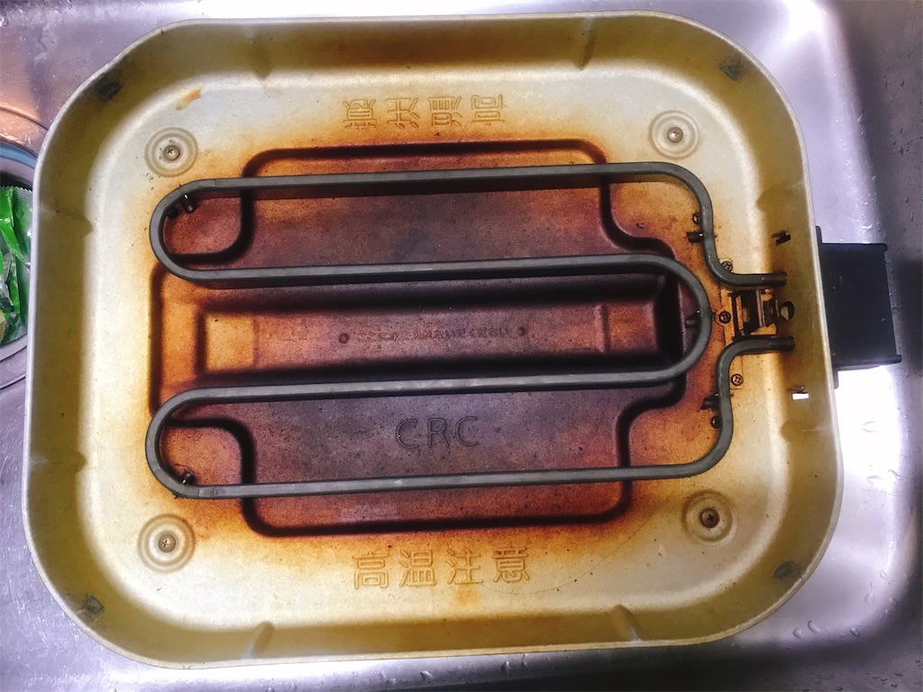 f:id:crow1213:20200614211047j:image