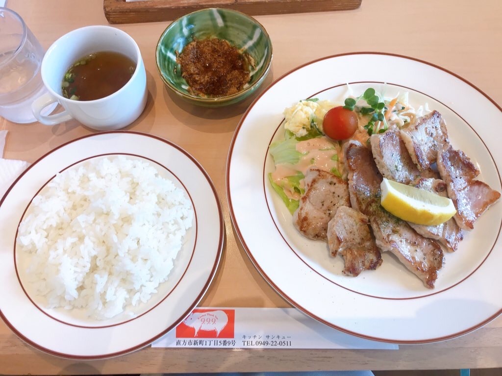 f:id:crow1213:20200621211005j:image f:id:crow1213:20200621211005j:image