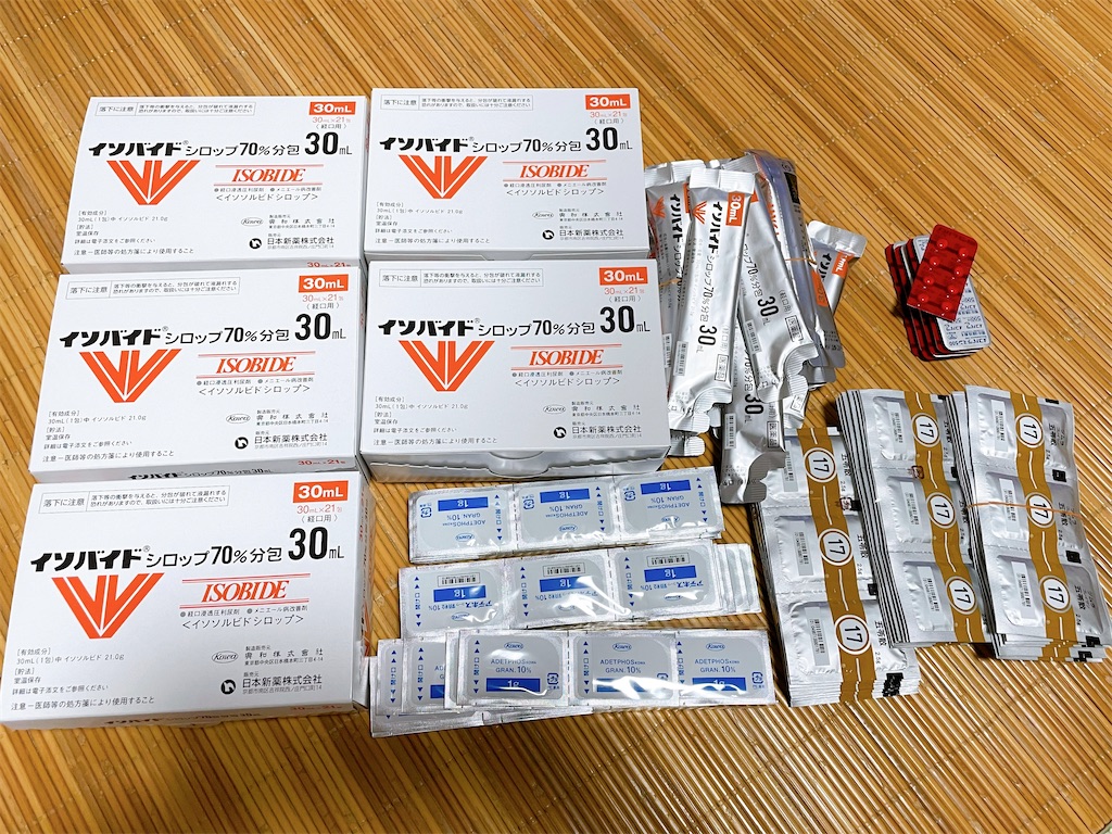 f:id:crow1213:20220819091755j:image f:id:crow1213:20220819091755j:image