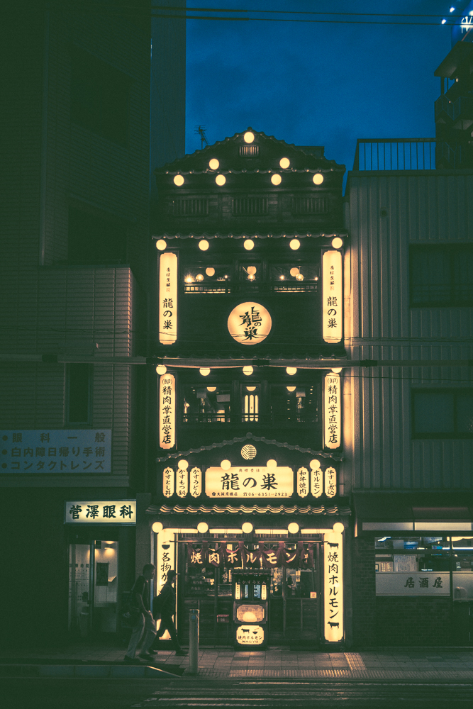 f:id:crow538:20191001203041j:plain f:id:crow538:20191001203041j:plain
