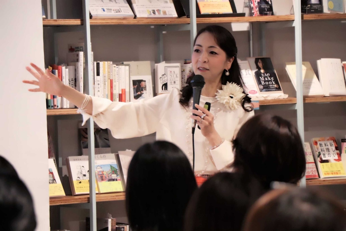 「ミッションを忘れないでほしい。エージェントの価値とは何か？」森本千賀子（株式会社morich）〜人材紹介立ち上げノウハウセミナー後編