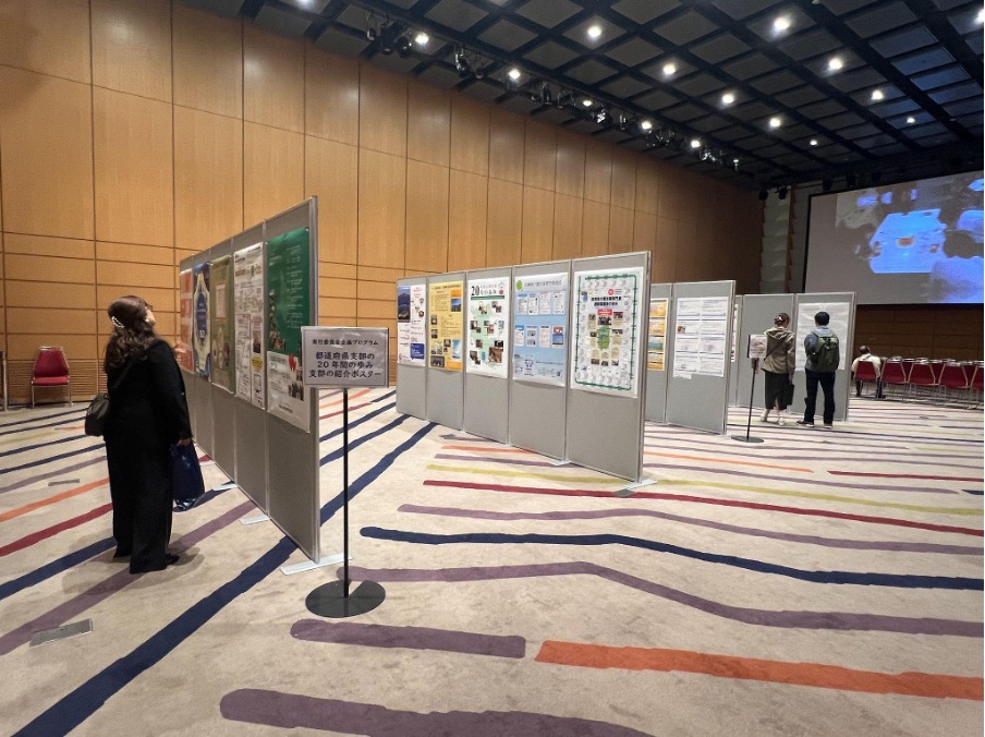 企画展示のようす