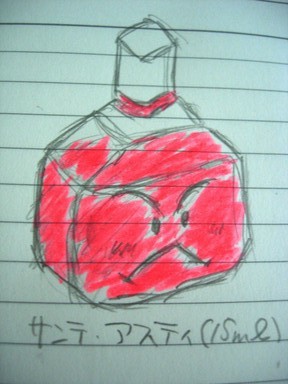 f:id:crowdeer:20070828124956j:image