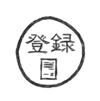f:id:crowdsourcing55:20191106153050j:plain f:id:crowdsourcing55:20191106153050j:plain