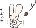 らくがき