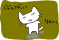 Hatena::Diary