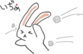 お絵かきしりとり