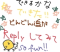 みんなでお絵かき