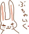 お絵かきしりとり