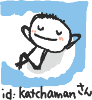 他人のアイコンを描く