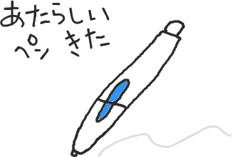 Haiku