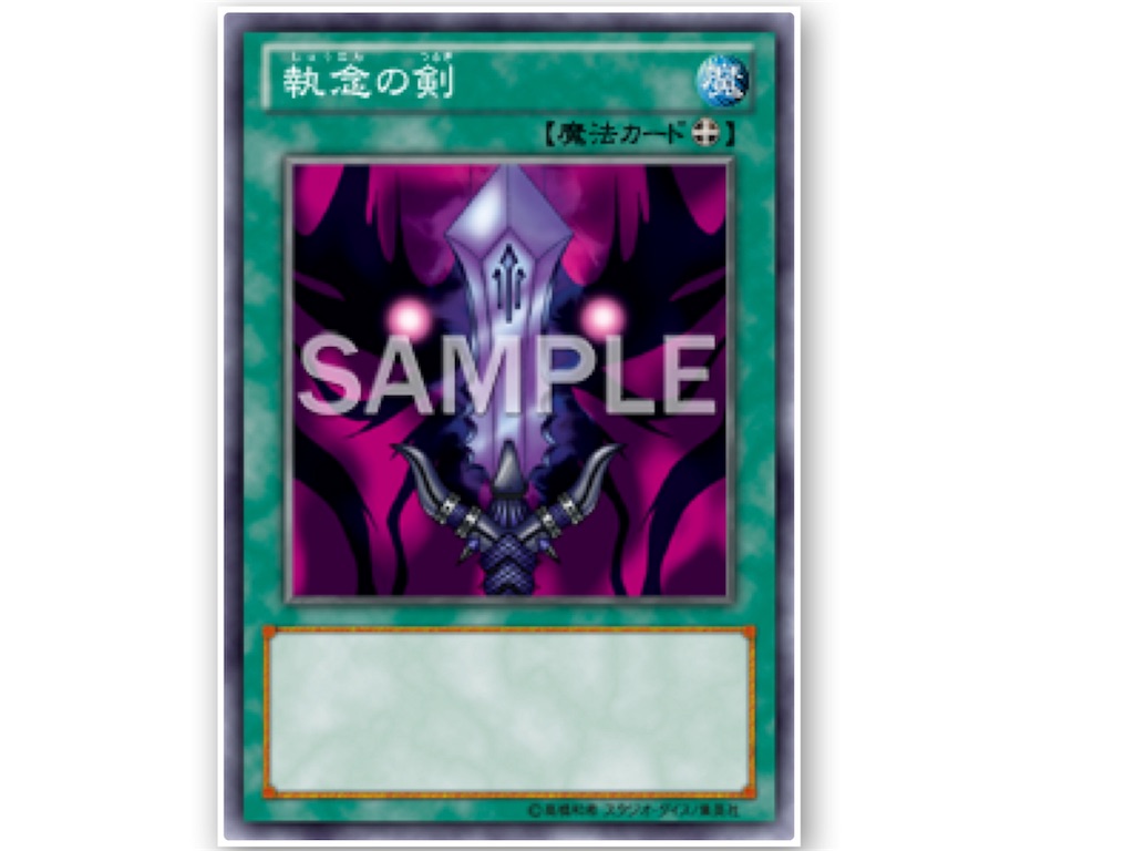 f:id:crowingspear:20180410112014j:image