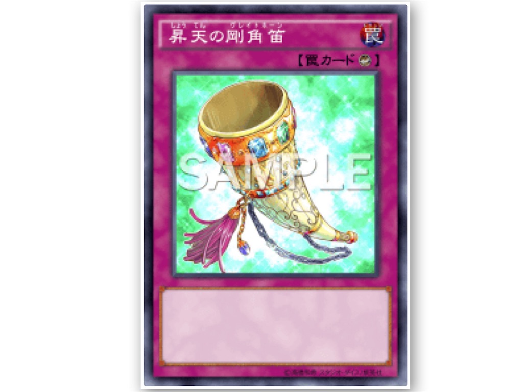 f:id:crowingspear:20180410112046j:image