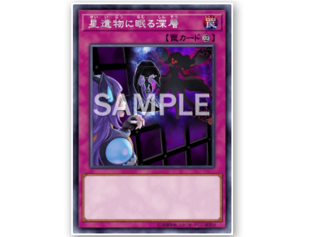f:id:crowingspear:20180410112050j:image