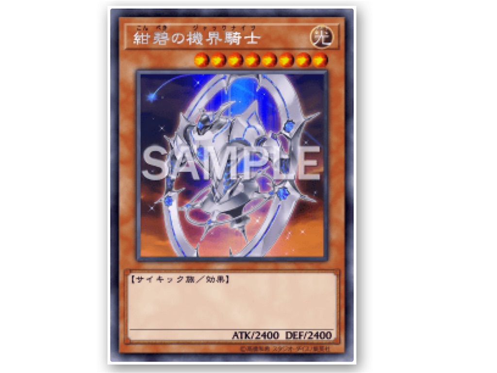 f:id:crowingspear:20180410112057j:image