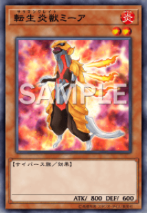 f:id:crowingspear:20180811215718p:plain