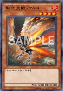 f:id:crowingspear:20180811215732p:plain
