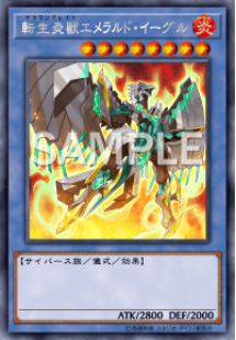 f:id:crowingspear:20180811215843p:plain
