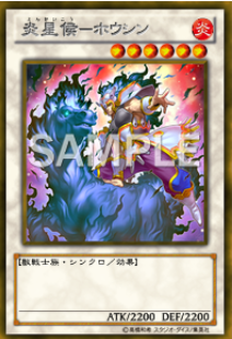 f:id:crowingspear:20180811215903p:plain