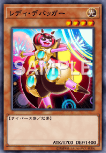 f:id:crowingspear:20180813000315p:plain