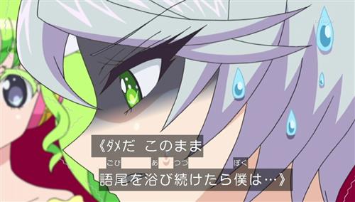 24日目 老人ことば のじゃ はいつ身につく Columpus 24日目 老人ことば のじゃ はいつ身につく Columpus
