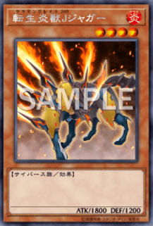 f:id:crowingspear:20181023233047p:plain