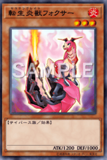 f:id:crowingspear:20181023233308p:plain