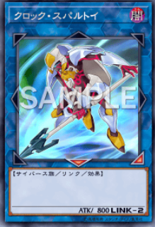 f:id:crowingspear:20181024003606p:plain f:id:crowingspear:20181024003606p:plain