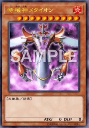 f:id:crowingspear:20190930004841j:image f:id:crowingspear:20190930004841j:image
