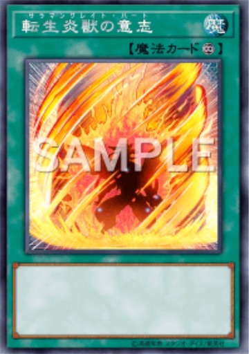 f:id:crowingspear:20190930011014j:image f:id:crowingspear:20190930011014j:image