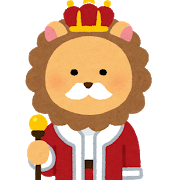 f:id:crowingspear:20200928205659p:plain f:id:crowingspear:20200928205659p:plain