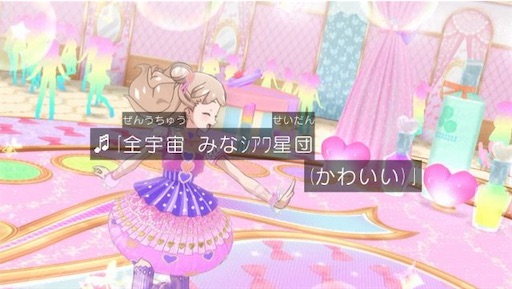 f:id:crowingspear:20201009224206j:plain