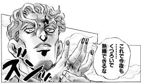 f:id:crowingspear:20201016003644j:plain