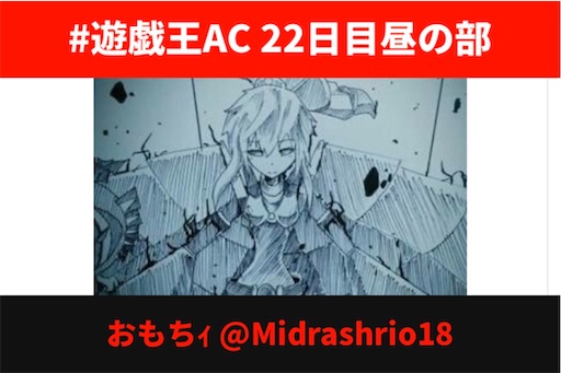 f:id:crowingspear:20211221164534j:plain
