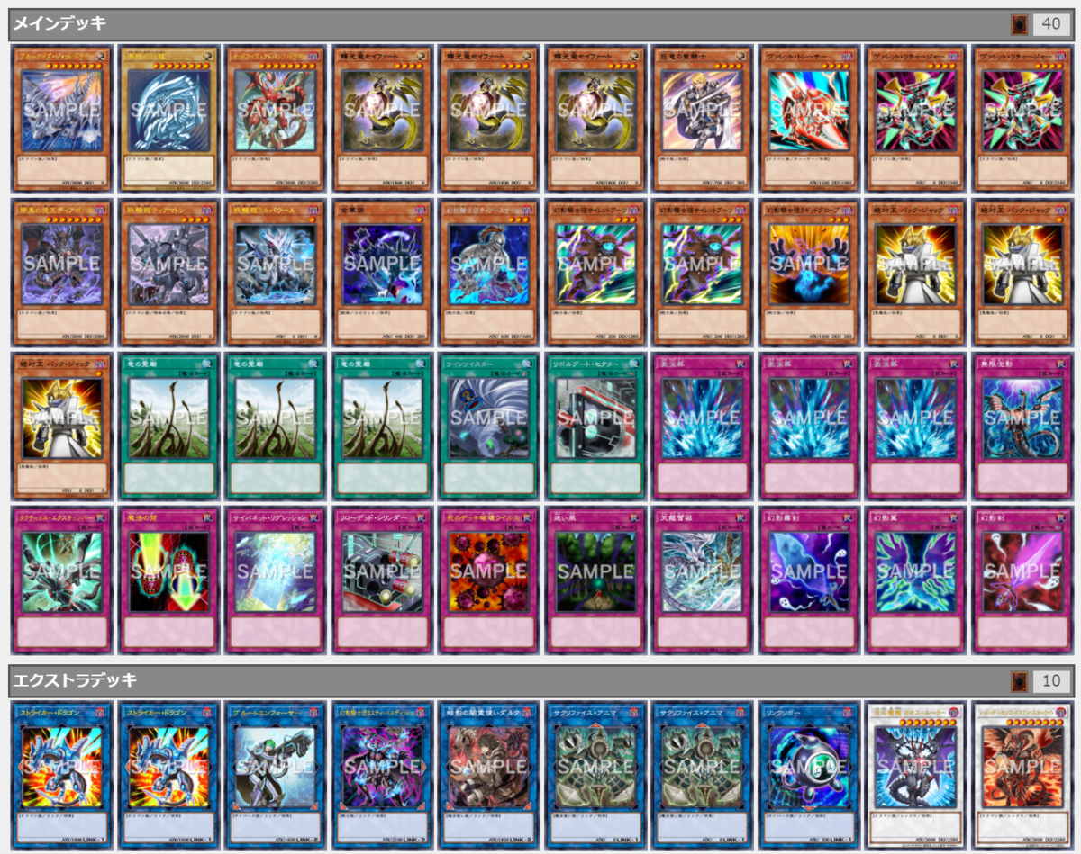 f:id:crowingspear:20211221170632p:plain