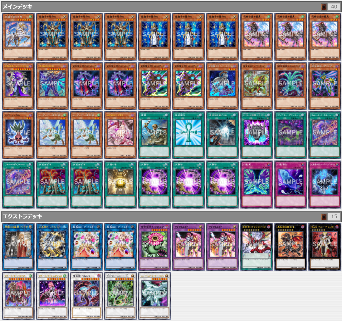 f:id:crowingspear:20220225205145p:plain