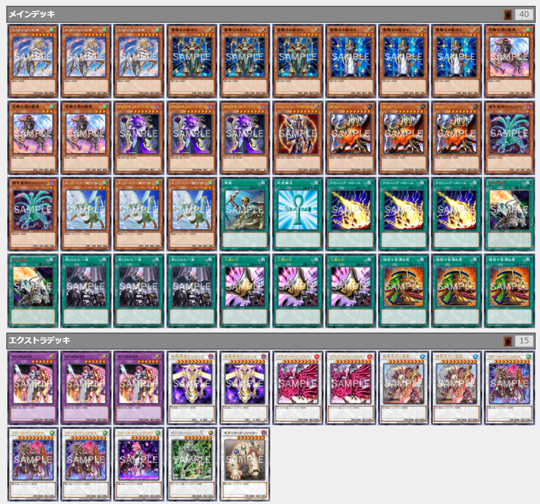 f:id:crowingspear:20220225215121p:plain