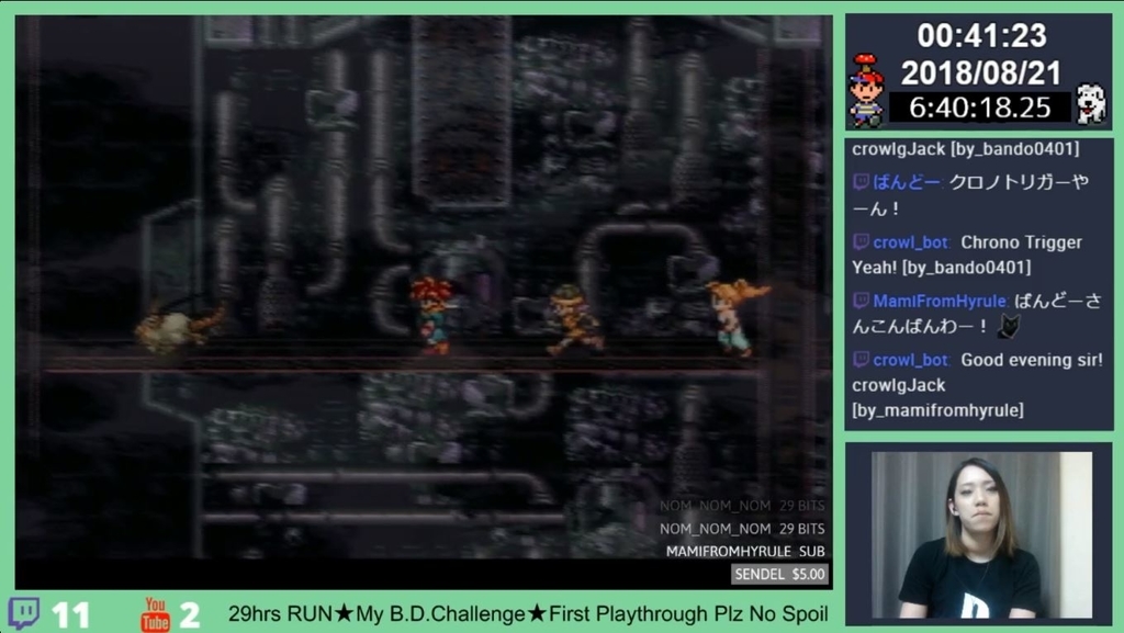 クリア Chrono Trigger 初見プレイ 7 Crowl Games Log