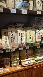 f:id:crowley-uchikawa:20200115215032j:plain f:id:crowley-uchikawa:20200115215032j:plain